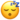:zzz: