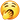 :?l: