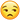 :hih34:
